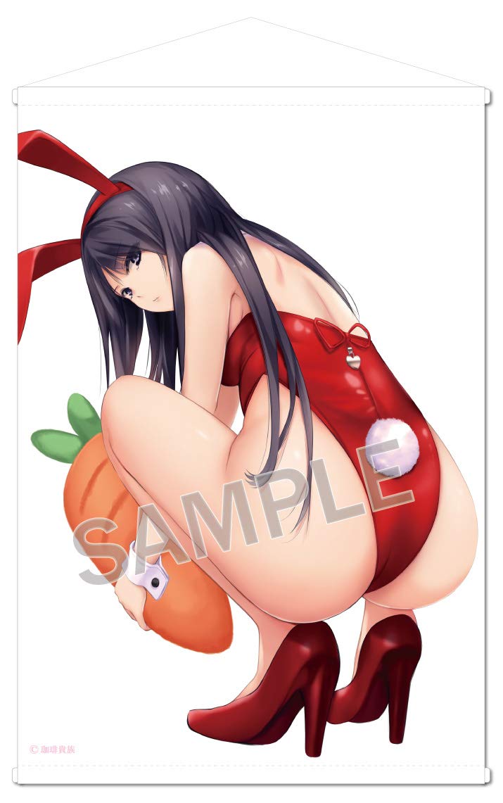 

Blend Dream Coffee Kizoku Red Bunny Shiramine B2 Tapestry