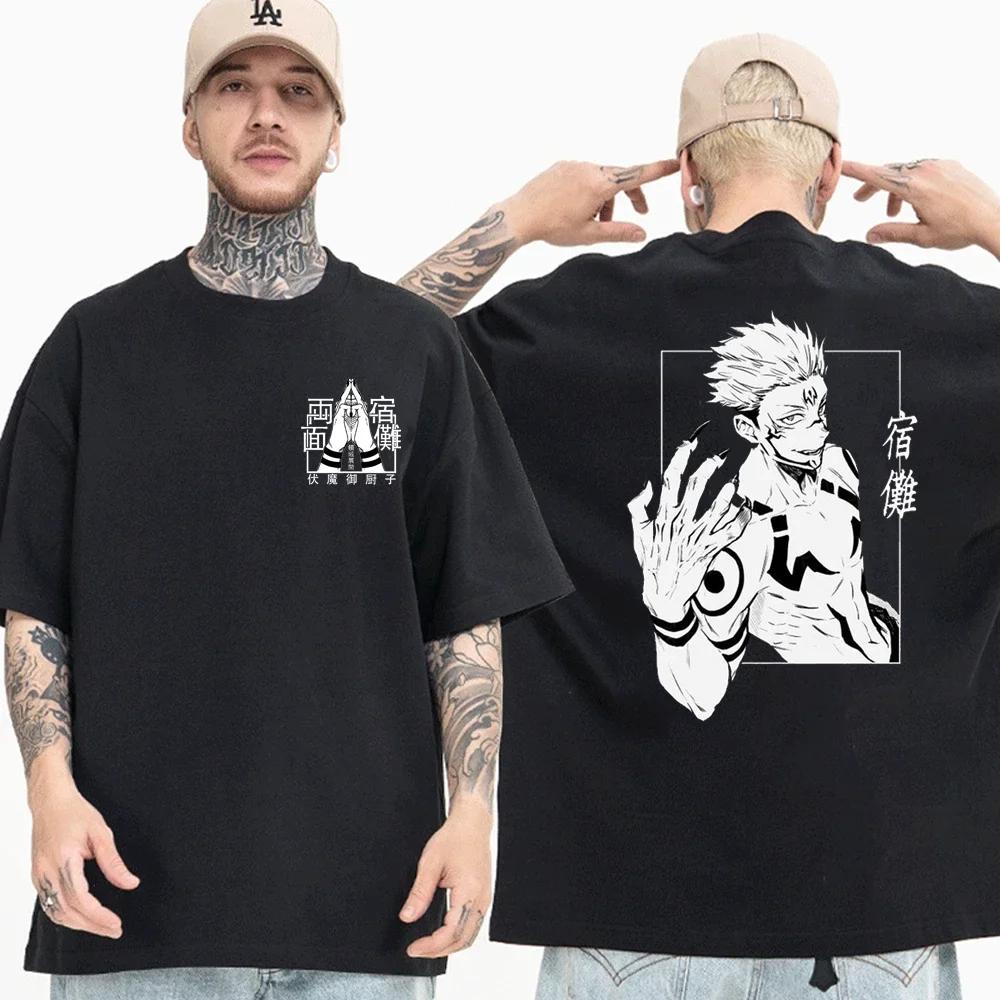 New Anime Ryomen Sukuna Field Expand T-Shirt Street Cool Ryomen Sukuna Printed T-Shirt Shirt Summer Punk Harajuku T-Shirt Top