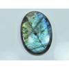 100Cts.Natural Labradorite Multi Fire Oval Cabochon Loose Gemstone 31X45X7MM D-228