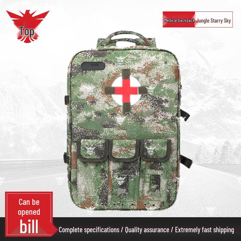 Multi-functional Outdoor Emergency Rescue Backpack
