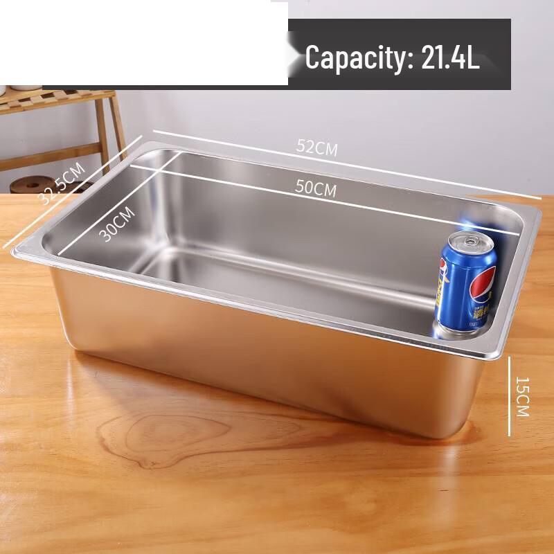 

Kemeirite Stainless Steel GN 1/1 Deep Food Pan