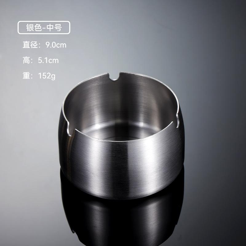 Stainless steel ashtray 018 heightened and closed windproof cigarette disc hotel drop-resistant color smoking set business gift