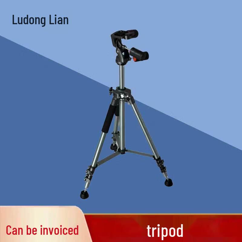WT6307 Portable Universal Photography Tripod
