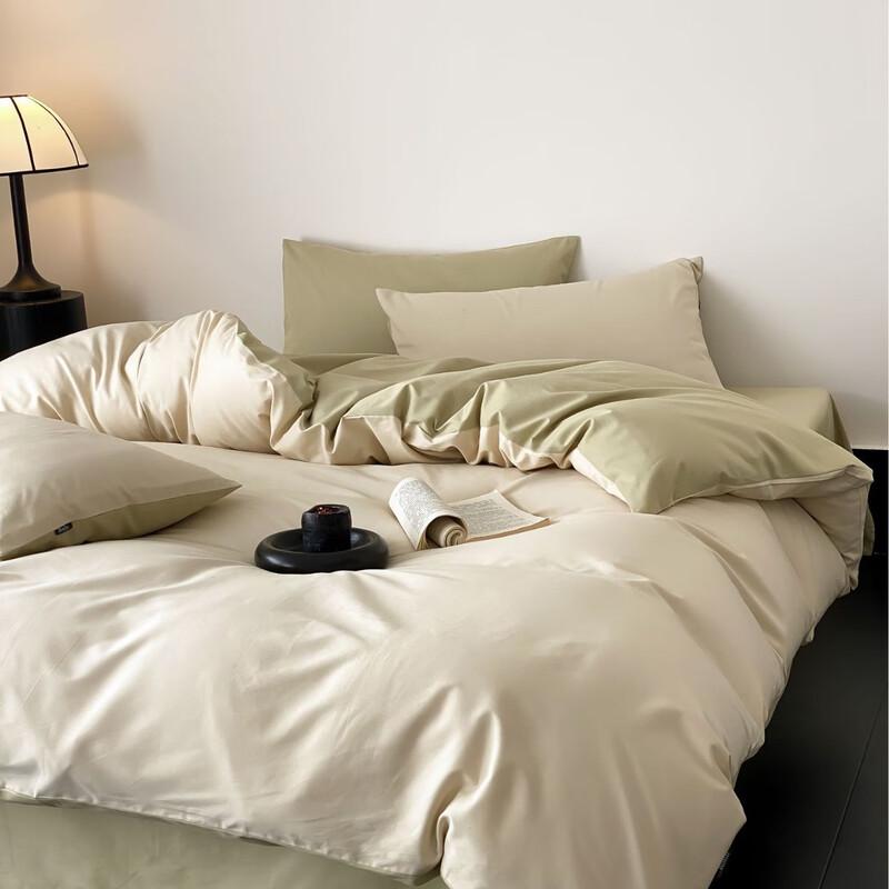 OEING Monroe 4-Piece Velvet Cotton Bedding Set