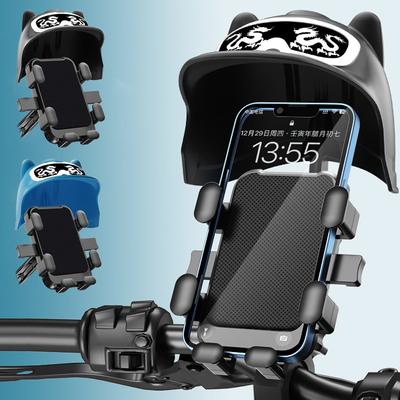 Motocykl Malá helma Jezdec Držák mobilního telefonu Kreslený Elektrické kolo Navigace Držák mobilního telefonu Vodotěsný Sluneční clona