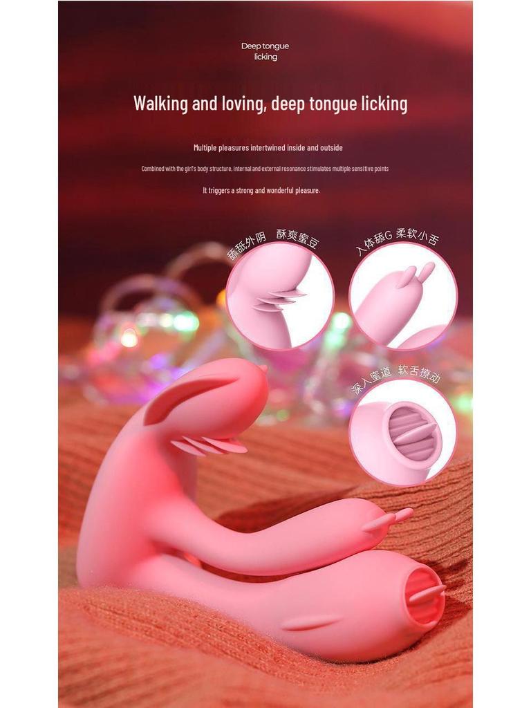 Mature Woman Wearable Remote Control Vibrating Rechargeable Butterfly Vibrator Sex Toy