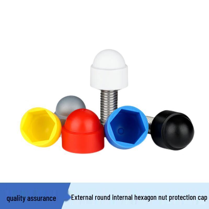 Humu M27 Yellow Plastic Hex Nut Protective Cap