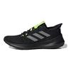 adidas Sensebounce+ Atmungsaktive Low-Top Kinder Laufschuhe Kinder Laufschuhe Schwarz EE4032