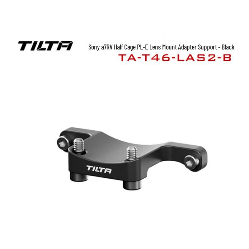 Tilta TA-T46 Half Cage for Sony A7R5