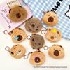 Cute Capybara Coin Purse & Earphone Storage Bag - Cartoon Plush Guinea Pig Pendant