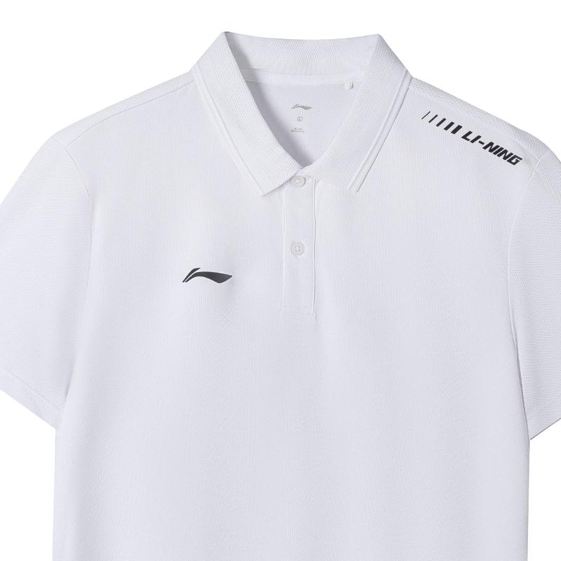 Li Ning Summer Polo Shirt Short Sleeved Men's White APLV417-