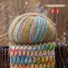 Camouflage Cotton Segment Dyed Cotton Thread Wool Thread Baby Baby Thread Hand Woven Cardigan Medium Coarse Mohair Thread