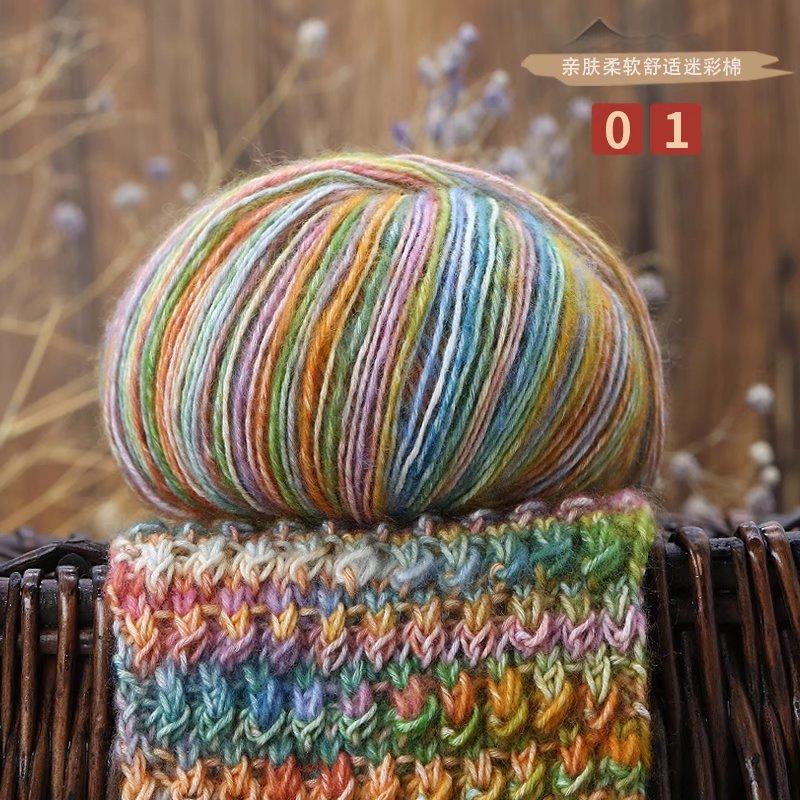 Camouflage Cotton Segment Dyed Cotton Thread Wool Thread Baby Baby Thread Hand Woven Cardigan Medium Coarse Mohair Thread 60% cotton 40% polyester&7s&1&normal twist