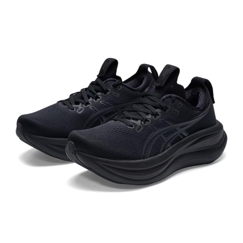 ASICS Women's GEL-KAYANO 32 Running Shoes