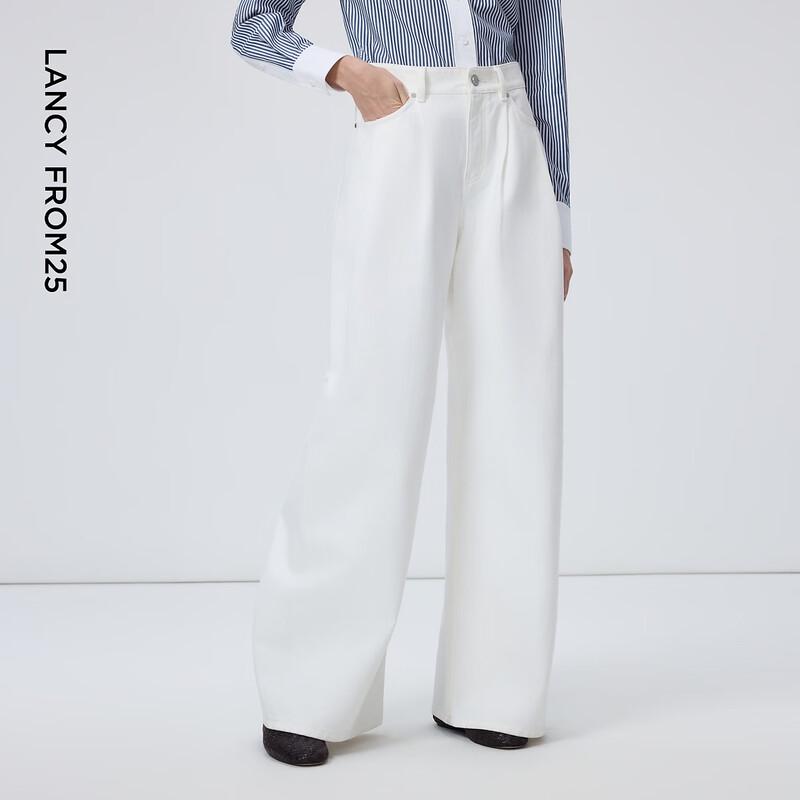 Lancy Lyocell White Wide-Leg High-Waist Jeans