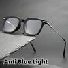 New Stylish Retro Square-Frame Anti-Blue Light Glasses Unisex Ultra-Lightweight and Comfortable Non-Prescription Glasses
