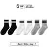Pure Cotton Mesh Children's Socks - Summer Style for Boys & Girls, Solid Color, Perfect for Spring & Autumn Sports
