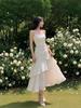 Sanya Seaside Vacation Ruffle Spaghetti Strap Mermaid Dress