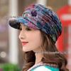 Women's Ethnic Style Plush Floral Duckbill Cap - Warm, Soft, and Versatile for Autumn and Winter