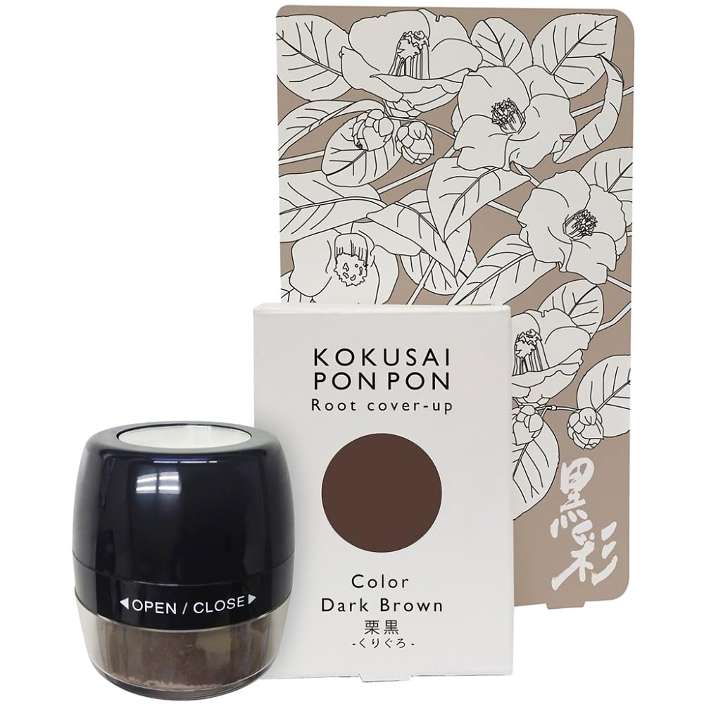 

Amoros Black Ponpon 5g Chestnut Black Hair Dye