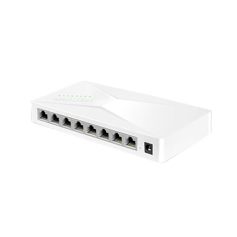 

H3C S2G 8-Port Gigabit Ethernet Switch