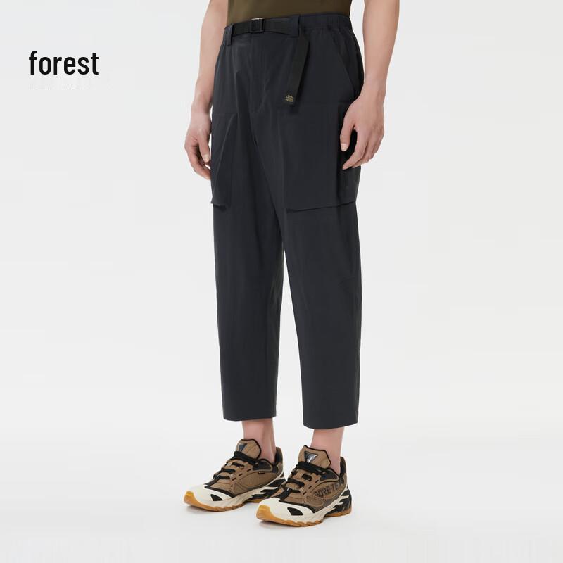 KOLON SPORT Men s Belted Cropped Windproof UPF50+ Woven Pants 2XL