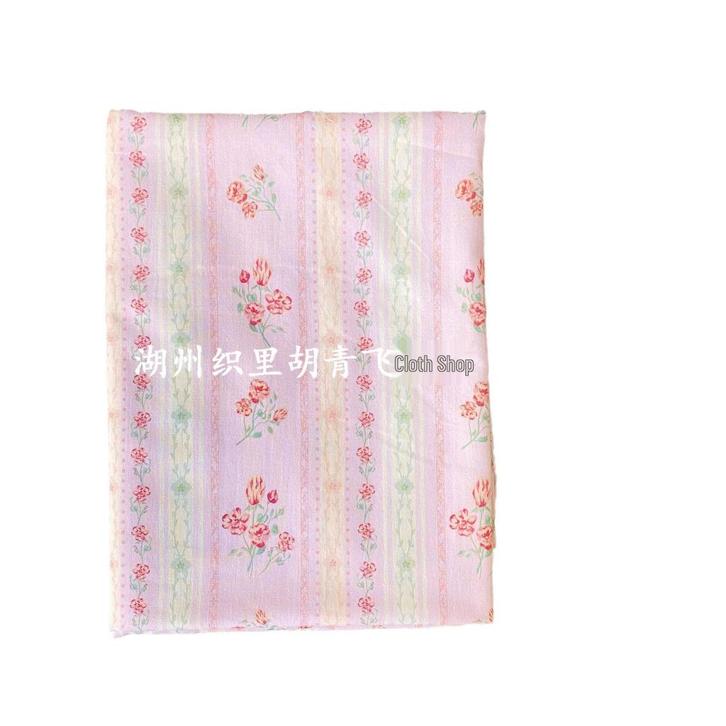 100% Cotton Korean Style Floral Stripe Fabric for Women's, Children's Clothing, Family Outfits, Homewear & DIY