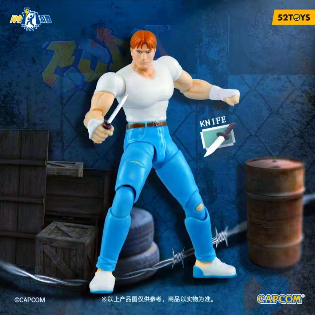 [USED] CAPCOM [Final Fight (Cody)] 52TOYS!