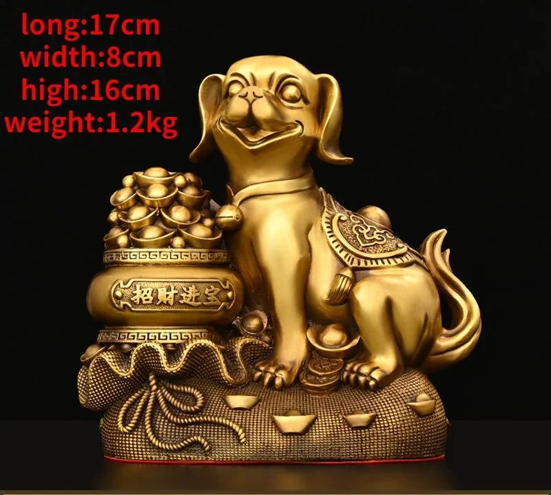 Feng Shui Copper Solid Brass Dog Ornaments Treasure Money Dog Home Decor Crafts