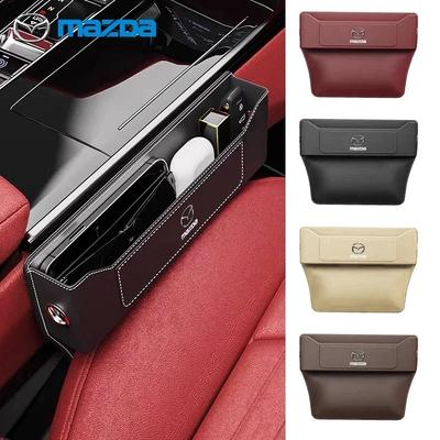 Car Seat Organizer Crevice Storage Box Suede Leather Accessories for Mazda CX3 CX5 CX7 RX8 CX8 CX90 CX9 CX60 RX7 CX8 Car Goods