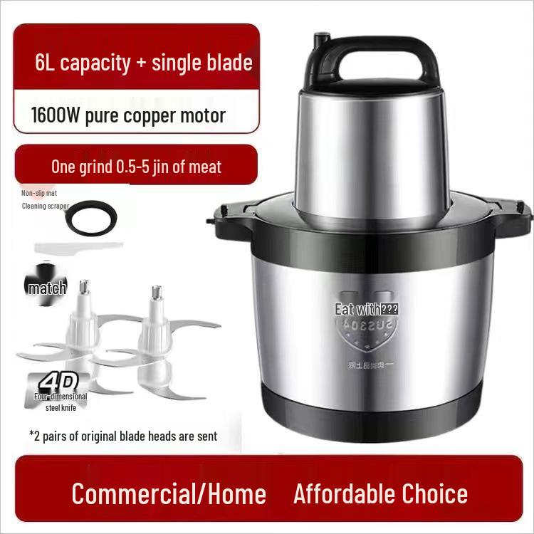 High-Power 1800W Electric Meat Grinder & Vegetable Chopper: Large Capacity for Meat Paste, Chili Sauce, and Meat Filling.