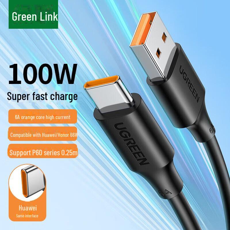 UGREEN 100W/66W Fast Charging Type-C Cable for Huawei Mate60/40/P50