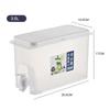 3.5L Cold Brew Water Dispenser with Faucet Pitcher for Iced Tea Lemonade and Refrigerator Storage Home Kitchen Beverage Maker