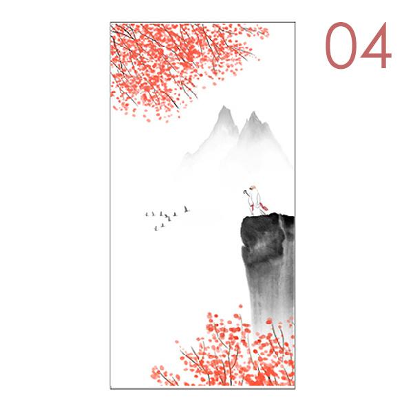 Chinesische künstlerische Landschaftsmalerei Fensterfolie Undurchsichtig Statisch haftend Ohne Klebstoff Dekor Glasaufkleber Fenster-Sichtschutzfolie