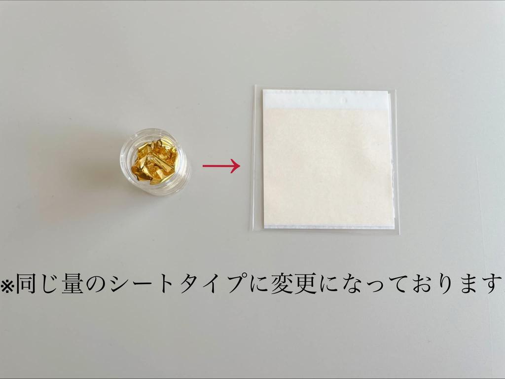 Japanese Hair Blue Gold Ball Graduation Bridal Clothing, Ornament, Gold, Leaf, Mizuhiki, Kanzashi, Ceremony, Wedding, Shichi-Go-San, Long-sleeved