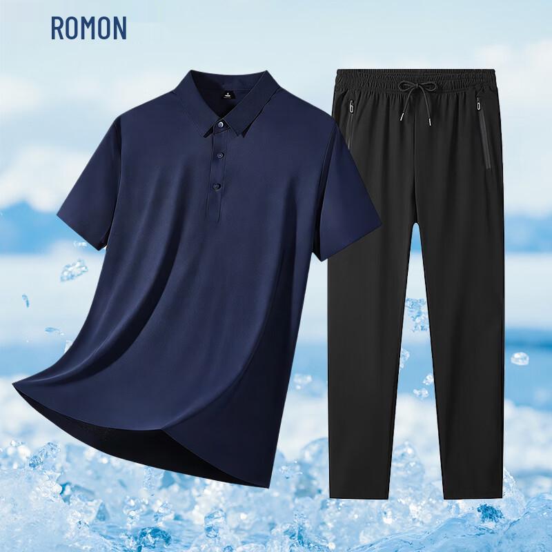 ROMON Men's Seamless Ice Silk Polo Shirt & Shorts Set