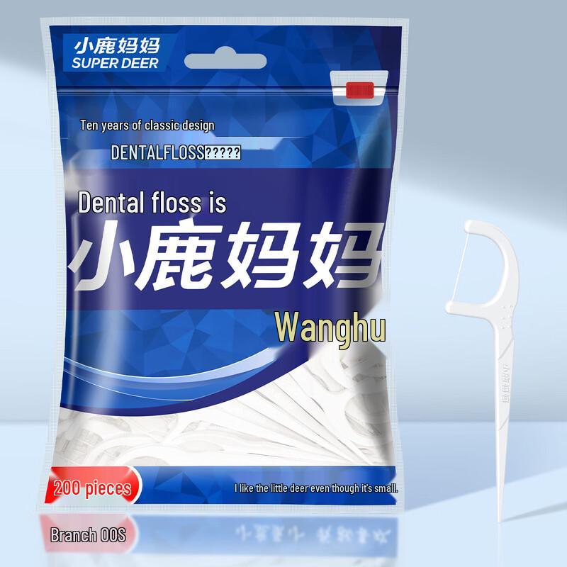 FAWNMUM Wanghu Ultra-Fine Dental Floss Picks
