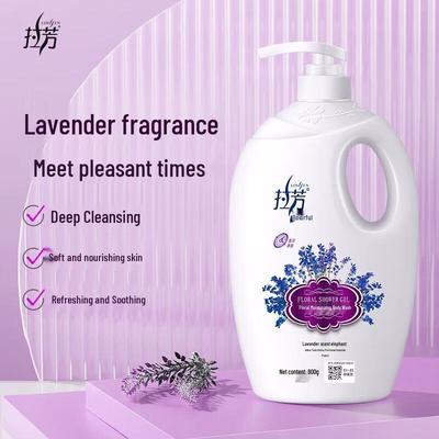 Lafang Floral Feuchtigkeitsspendendes Lavendel Duschgel