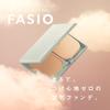 FASIO Airy Stay Powder Foundation 410 Ocher 10g