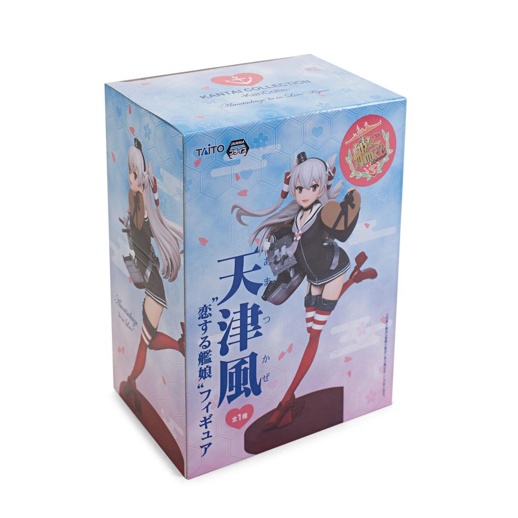 Taito Kantai Collection KanColle Amatsukaze Love Shipgirl Figure (Prize)