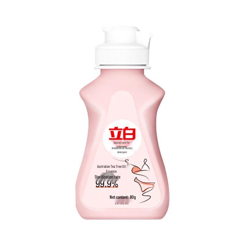 Liby Underwear Laundry Detergent  Disinfectant Travel Pack