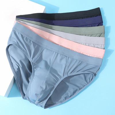 Biancheria intima triangolare traspirante in seta ghiacciata da uomo SGS - Pantaloncini a vita media, sottili e tinta unita per adolescenti