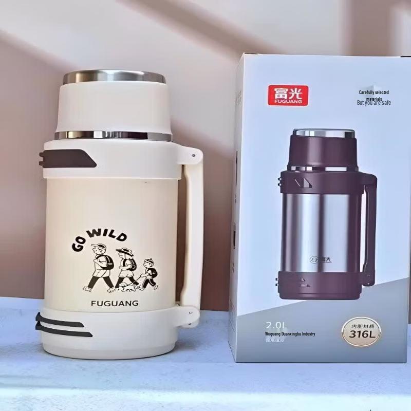 Дорожная фляжка Fuguang Yixing из нержавеющей стали 316L