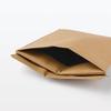 MUJI Jeans Label Laptop for NDF16A3A Case, Brown, 13-inch iPads,