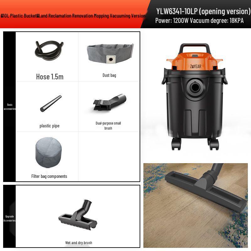 Yili High-Power Dual-Use Handheld Vacuum for Dry & Wet Cleaning