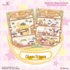 Kayou Sanrio Moe Dream Serie 2 Sammelkarten Blind Box Set - Mädchen Kollektion