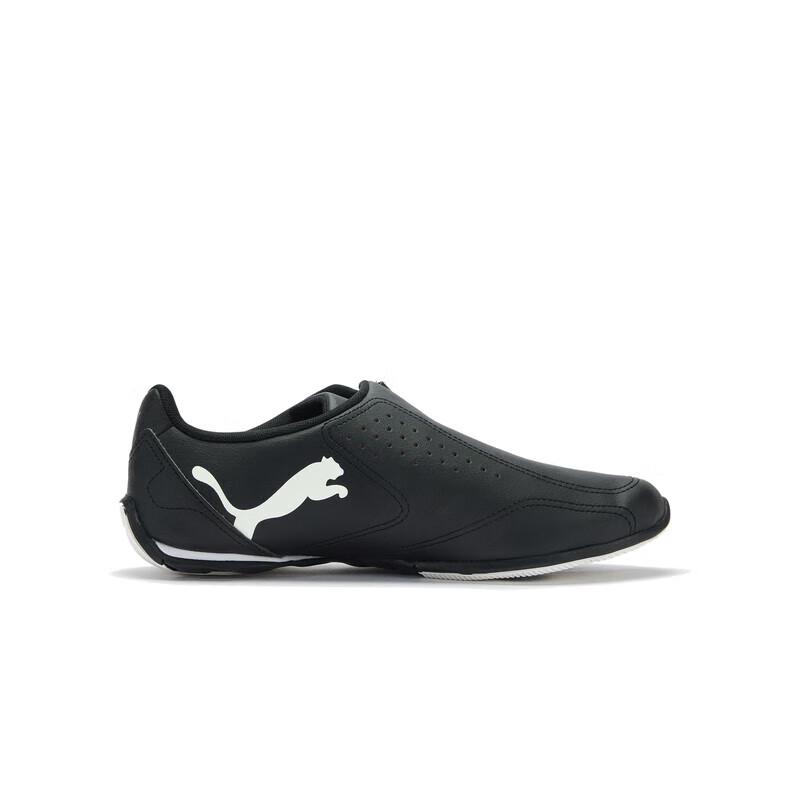 Puma REDON 185999 Unisex Retro Racing Freizeitschuhe