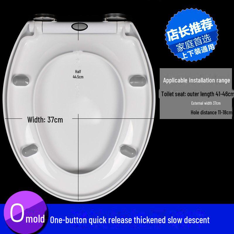 Pogrubiona Wolnoopadająca Pokrywa Siedziska Toaletowego UVO do Gospodarstwa Domowego