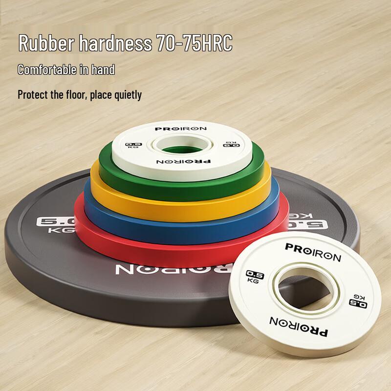 PROIRON IWF Competition Standard Barbell Weight Plate