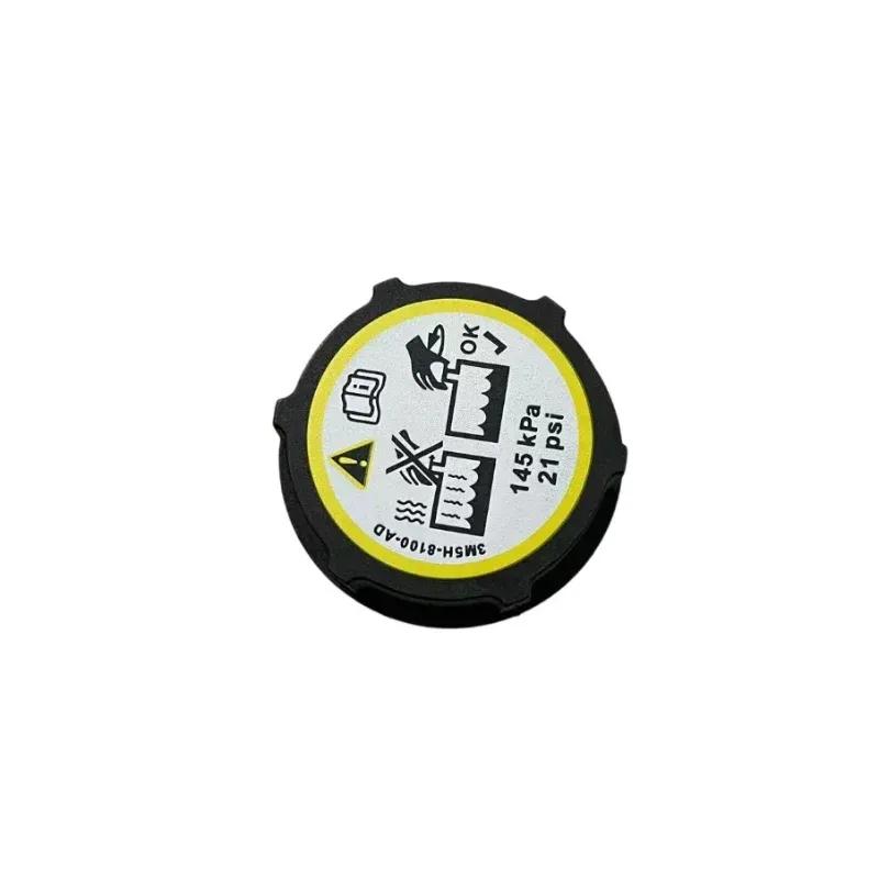 30680002 LR000243 Coolant Overflow Expansion Radiator Tank Cap Cover Lid For Volvo C30 C70 S40 S60 S80 V50 V70 XC60 XC70
